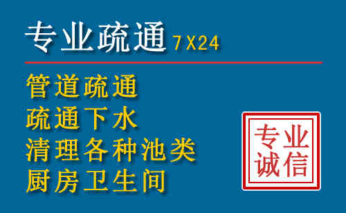 赤城搬家公司提示：夏季高温季节长途搬家的6大常识